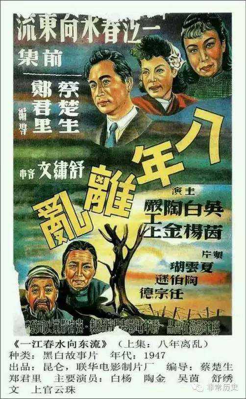 怎么做假监理工程师证